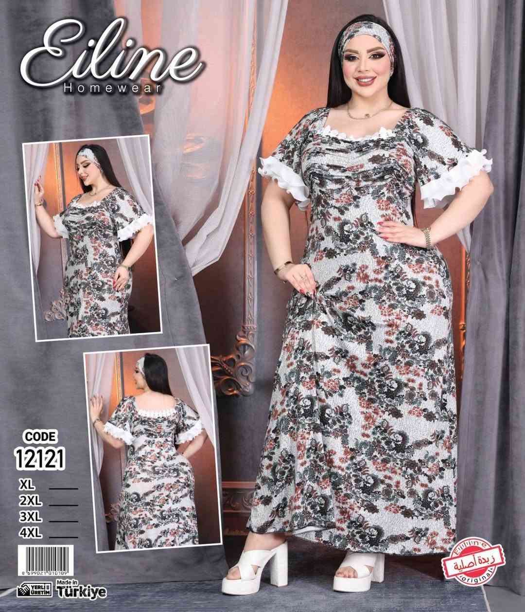 مستمرين وياكم بالاناقه والجمال 
دشداشه طويله 
خامه زبده درجه اولى 
متوفره من Lالى 4xl

يوجد توصيل بغداد ٥ الف 
محافظات ٦ الف 

شرط فحص البضاعه بوجوده المندوب 
زورو الصفحه تلكون طلبكم 

العنوان بغداد الجديده 

#تراكات #ملابس_نسائية #ملابس #نسائية #بجايم #بغداد
#بصرة #ذي_قار #ناصرية #النجف #كربلاء_المقدسة #بابل #انبار #مثنى #ميسان #كركوك #صلاح_الدين #اربيل #دهوك #سليمانية #کردستان #واسط #دیالی #موصل #نینوى #العراق #عراق #هيفاء_حسوني #شهد_الشمري #هند_نزار


**إذا كنت صاحب هذا الإعلان وتريد حذفه لأي سبب، رجاءا أرسل رسالة إلى الدعم الفني**