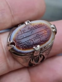 محابس • صياغه قديمه • حجر قديم