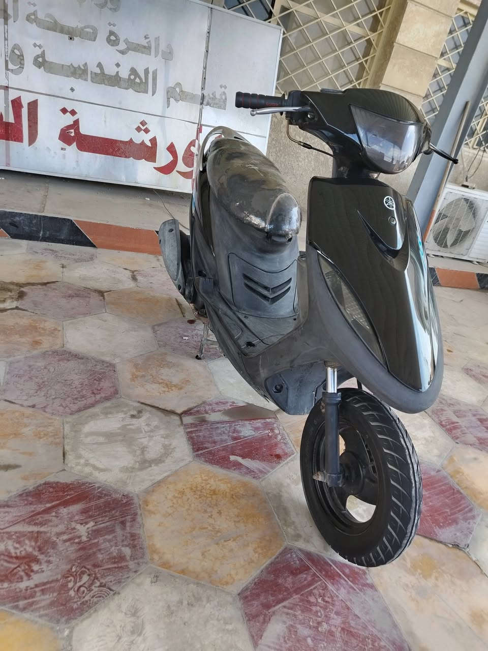 #اسلام عليكم ماكس عدلة مفتوحة ولفات جاهزه مابيها اي نقص سلف شغال عوزه بس باتري هندر شغال اشاير كهربائيات شغاله لايت شغال معدل ٨٠ تمشي  دراجة فول نظافة مال جناي السعر 550 وبيها مجال للشراي مكاني السماوه ***********
