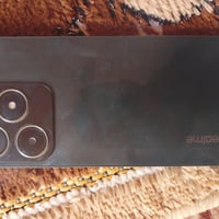 ريلمي • مفكول • كفاله عام