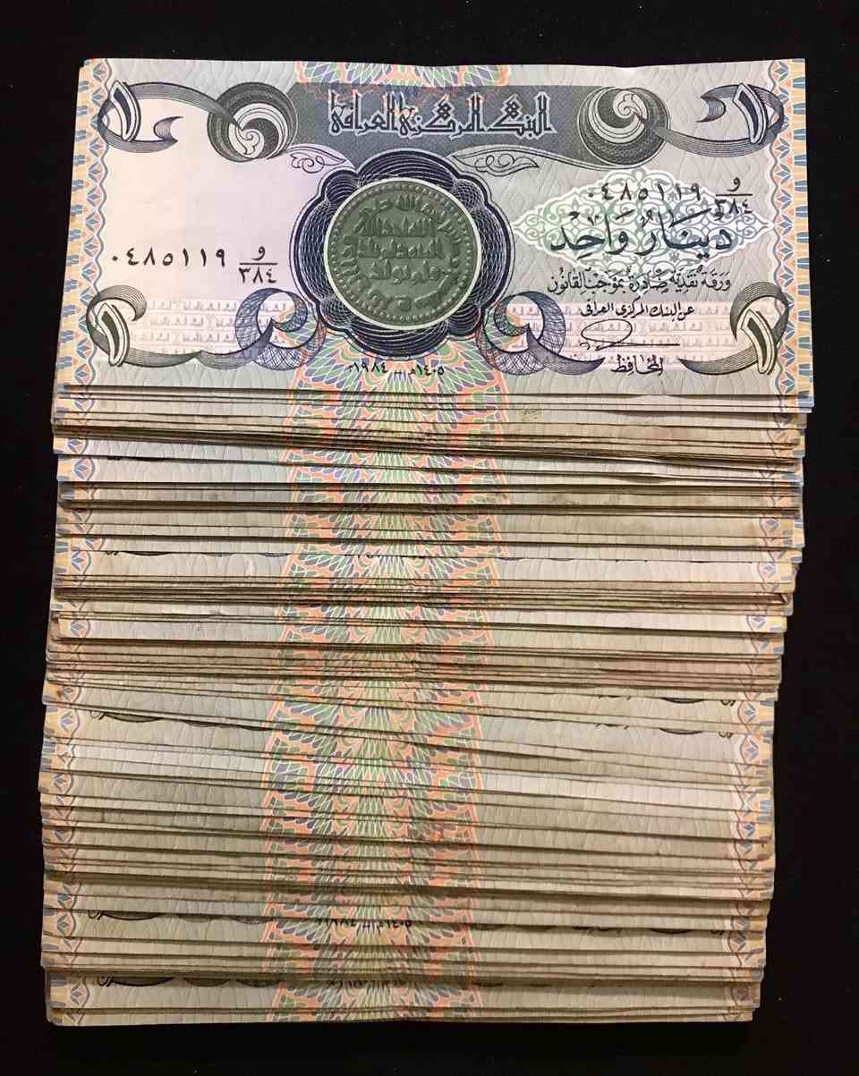 عشرة دنانير : ٥٢ قطعة
خمسة دنانير : ٥٠ قطعة 
دينار واحد : ١٠٦ قطعة
نص دينار: ٤ قطع

السعر ٦٥ الف


**إذا كنت صاحب هذا الإعلان وتريد حذفه لأي سبب، رجاءا أرسل رسالة إلى الدعم الفني**