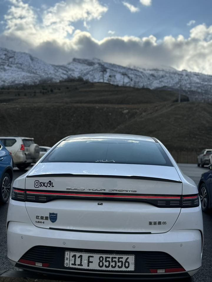 BYD دستروير 2025 مكفوله كفاله عامه ماشيه 4000
السياره مكفوله كفاله عامه رقم بغداد باسمي ملحقاتها كامله ممفتوحه السعر 19و100 وبيها مجال مكاني بغداد ***********
