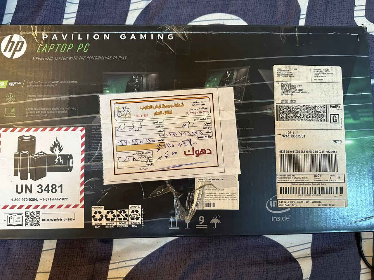💻 لابتوب جيمنج للبيع - HP Pavilion 15 💻
جهاز ممتاز للألعاب ، البرمجة، والمونتاج!
🔥 أهم المواصفات:
 المعالج: Intel Core i5-10300H (جيل 10 - أداء عالي)
 كرت الشاشة: NVIDIA GTX 1650 (4GB)
 الرام: 8GB DDR4
 التخزين: 256GB SSD (سريع جداً)
 الشاشة: 15.6 بوصة FHD IPS
 الصوت: نظام B&O نقي
✨ حالة الجهاز:
 استخدام أقل من شهر.
 النظافة 100% (أخو الجديد) مع الكارتون.
📍 الموقع: كركوك (يوجد توصيل لجميع المحافظات).
💰 السعر: 550$
📞 للتواصل والاستفسار (أو لطلب باقي الصور):
وتساب: ***********
