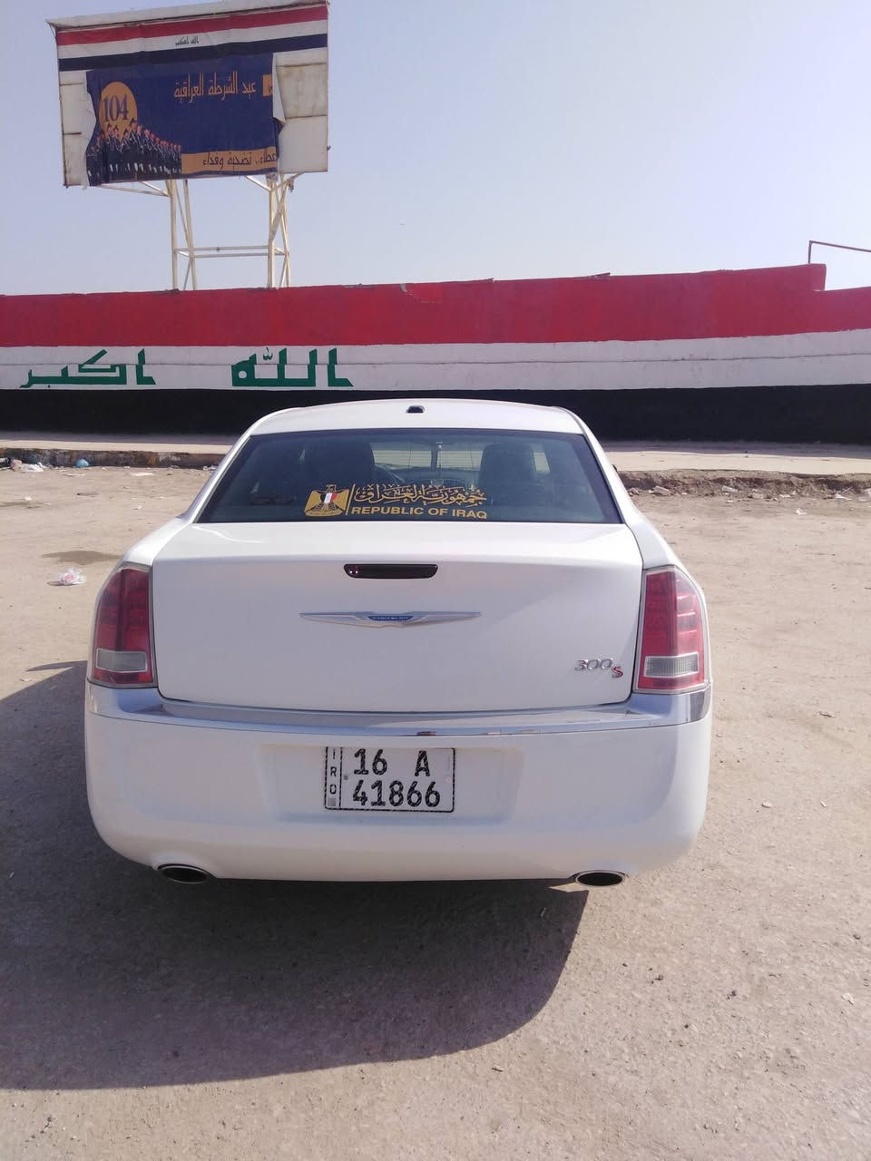 سياره أوباما أمريكي للبيع موديل ١٢ حادثها جوملغ و بنيد شغاله تبريد تدفئه بصمه ع البعد تشتغل السعر ١٦٠
الرقم ***********
