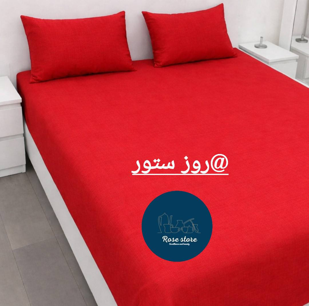 عرض خاص سعر القطعه ب١٢ قطعتين ب٢٠ الي تريد تحجز تتفضل خاص وتدلل


**إذا كنت صاحب هذا الإعلان وتريد حذفه لأي سبب، رجاءا أرسل رسالة إلى الدعم الفني**