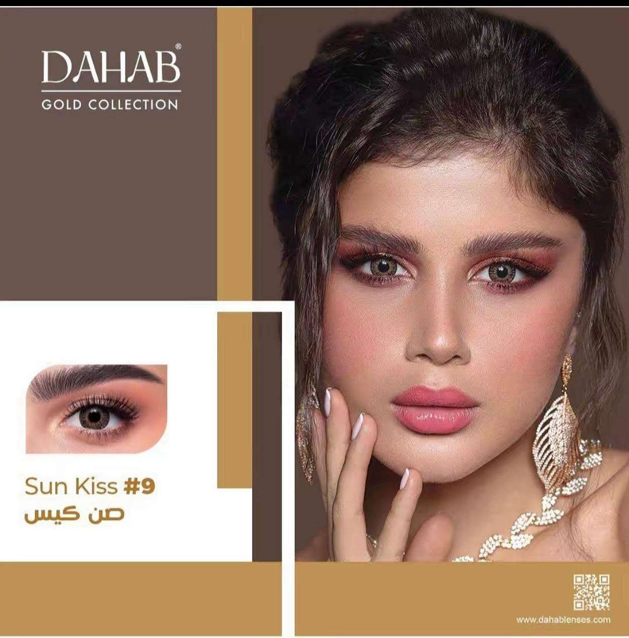 عدسات ذهب بألوان طبيعيه وحلوة أمنه على العين ولاتسبب حساسيه متوفره داخل كوزمتك رويال ✨


**إذا كنت صاحب هذا الإعلان وتريد حذفه لأي سبب، رجاءا أرسل رسالة إلى الدعم الفني**