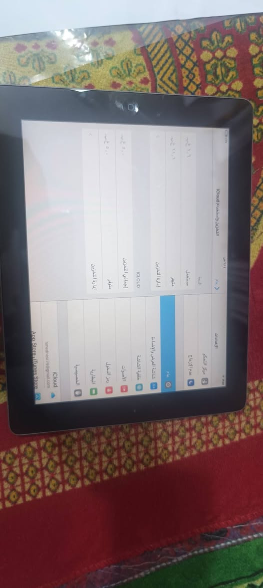 اجهزه. مستعمله للبيع
موبايلا وايبادات


**إذا كنت صاحب هذا الإعلان وتريد حذفه لأي سبب، رجاءا أرسل رسالة إلى الدعم الفني**