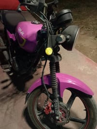 ايراني سونلينك • بدون بطارية • عداد رقمي