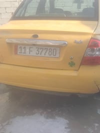 طيبه • 2015 • تحويل مباشر