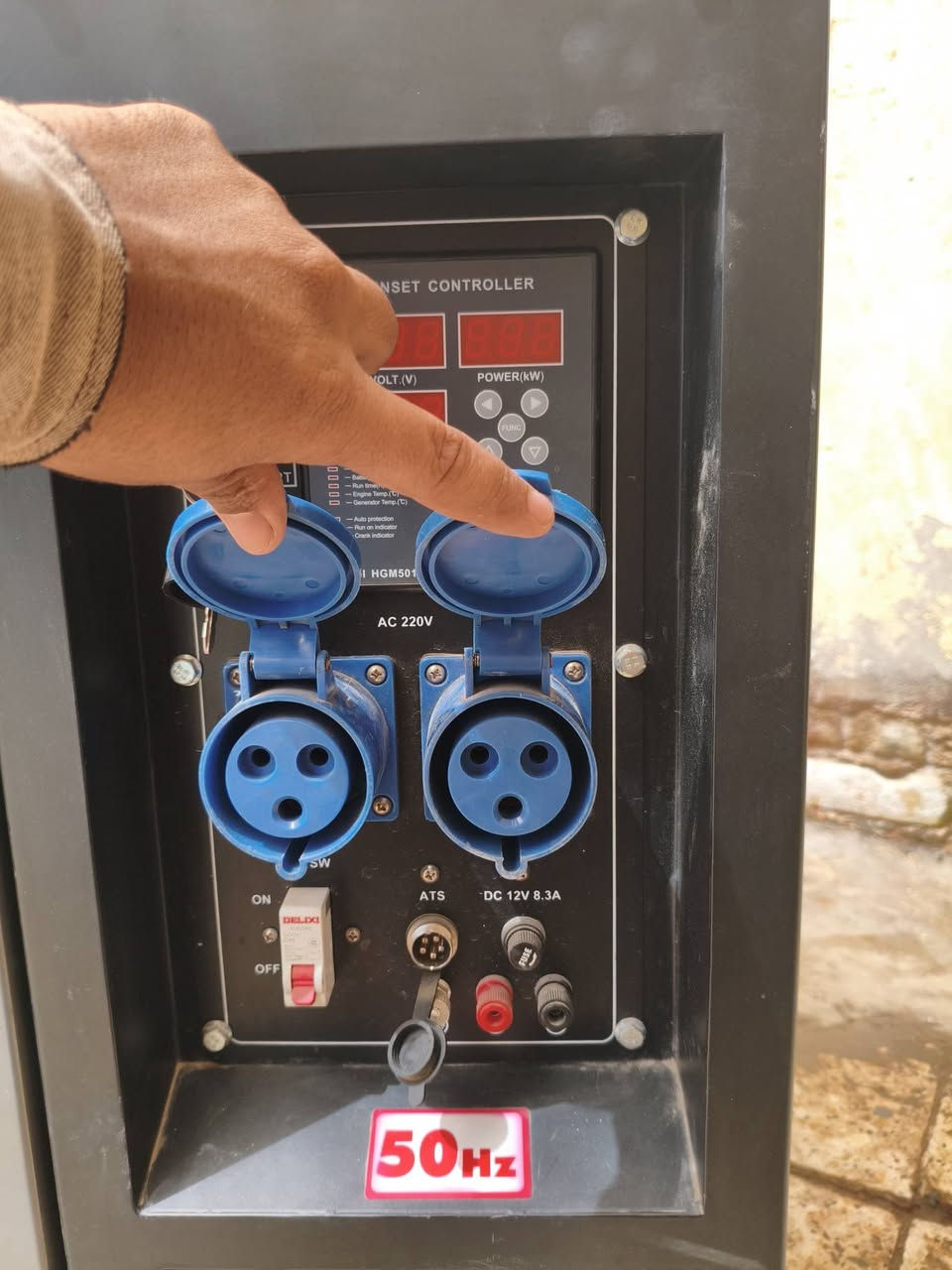 السلام عليكم
مولده كاتم للبيع 40انبير
جديده 
للاستفسار ***********
