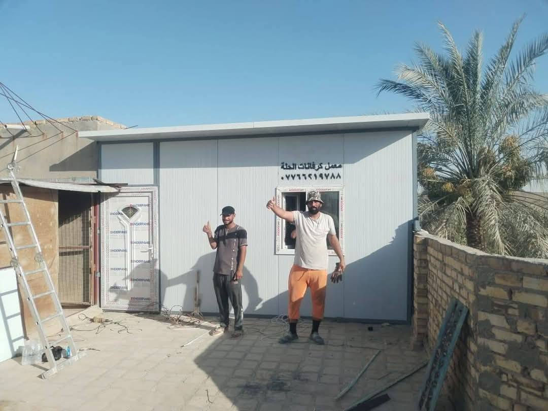 شباب توفر عدنة كرفانات مال أجهزة مال انترنيت عملنة بيوت جاهزة شغلنة موقعي ومتنقل

اتصال او واتساب***********👉
***********👉اتصال او واتساب
