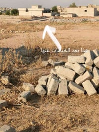 العبور المدخل الثاني • ١٩٠م • وصل بلدية