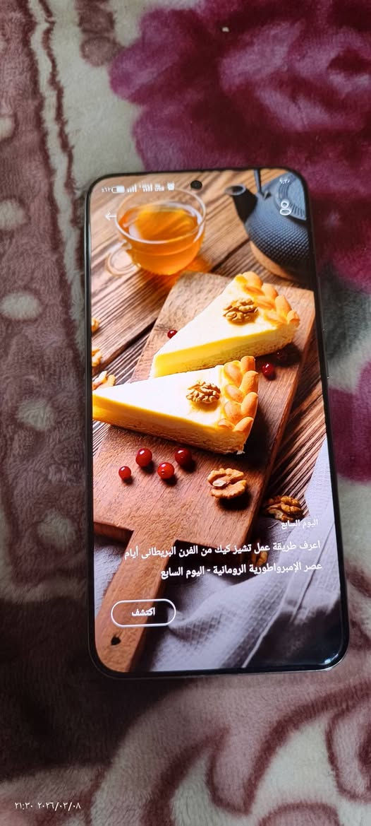 موبايل للبيع ريلمي 14برو بلص 4جي مستعمل اقل الشهر 
السعر 520 وبي مجال


**إذا كنت صاحب هذا الإعلان وتريد حذفه لأي سبب، رجاءا أرسل رسالة إلى الدعم الفني**