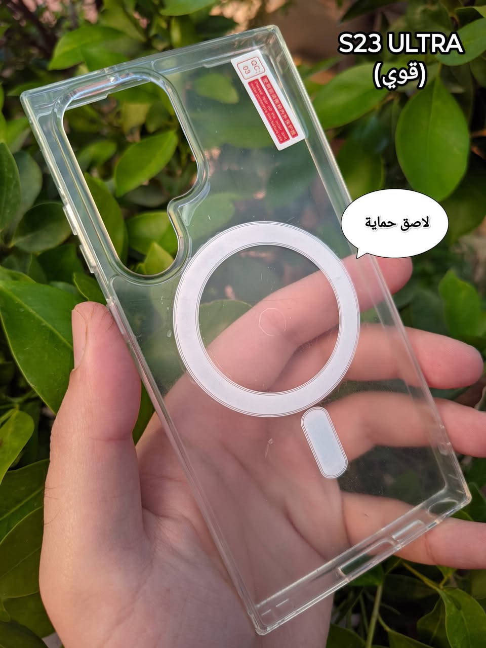 لجهاز:
𝗦𝗮𝗺𝘀𝘂𝗻𝗴 𝗚𝗮𝗹𝗮𝘅𝘆 𝗦𝟮𝟯 𝗨𝗹𝘁𝗿𝗮 - ألترا. 

الي بالصور 👇 مع توصيل مجاني:❗𝟭𝟱 ألف❗

للطلب أو الإستفسار عن بقية الأجهزة يرجى إرسال رسالة.


**إذا كنت صاحب هذا الإعلان وتريد حذفه لأي سبب، رجاءا أرسل رسالة إلى الدعم الفني**