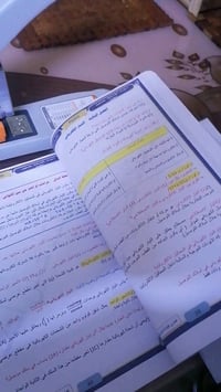 كتب و ملازم مدرسية( طباعة حـــبر Ink)  اسعار مخفضة دعم لطلابنا  ــــــ...