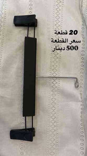 تصفية محل
***********
موجود واتساب
