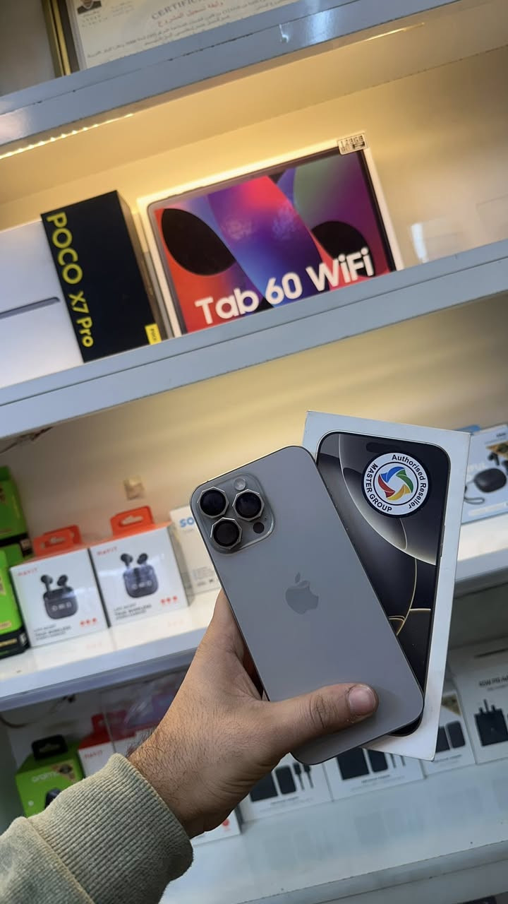 16  برو ماكس تيتانيوم 
ذاكره 512 
بطاريه 89 
ماستر الجهاز 
بلادي 
سعره 1430
الامين الثانيه 
***********
