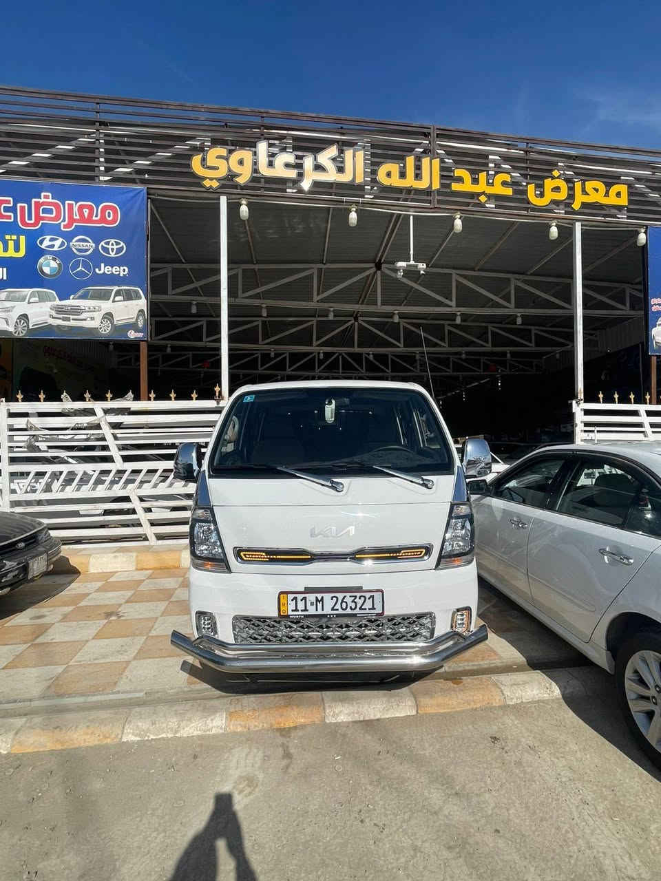 للبيع كيا بنكوو 2024 فول
كفاله عامه وضعيه شركه كفاله 
تخم تاير حداديه كير مكينه كفاله 
ماشي 20 الف حقيقي 
للاستفسار بابل الشوملي 
السعر 188 وبيه مجال 
*********** واتساب
