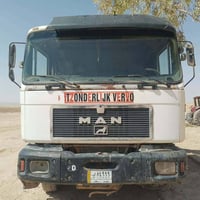 قلابه مان سكس • قريه السلماني • قضاء الحويجه