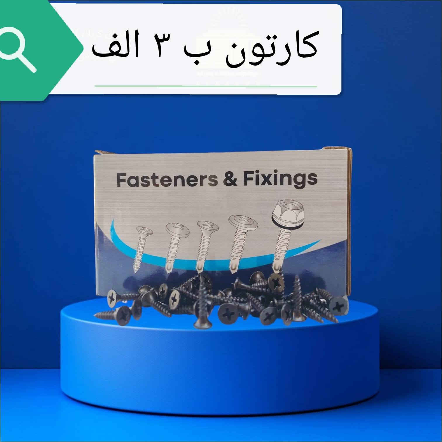 موجود توصيل داخل كربلاء مجاني
تابعوني


**إذا كنت صاحب هذا الإعلان وتريد حذفه لأي سبب، رجاءا أرسل رسالة إلى الدعم الفني**