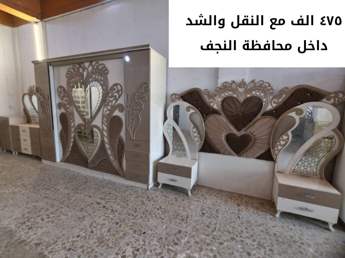 تخفيظات هائله


**إذا كنت صاحب هذا الإعلان وتريد حذفه لأي سبب، رجاءا أرسل رسالة إلى الدعم الفني**