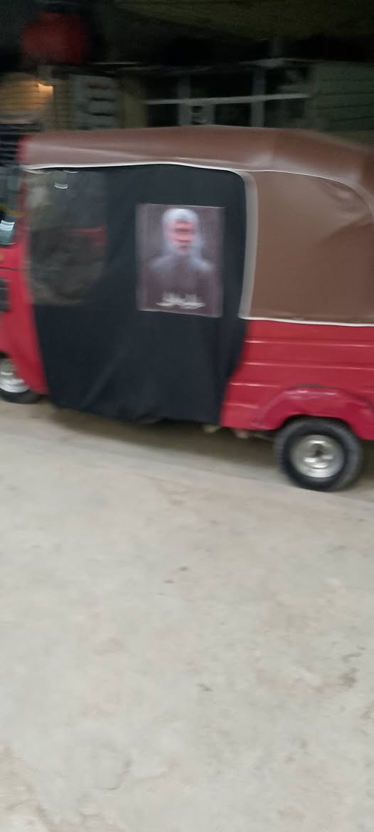 تكتك البيع بجاج 2017 تحويل ثايوم  سعر 4 نص مكان بغداد شعله  اتصال علا رقم هاتف
***********
