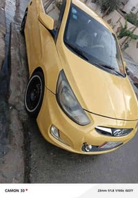 اكسنت • ٢٠١٥ • مكينة امريكي