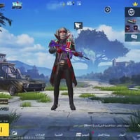 حساب عالمية • سعر مميز • ضمان سنة