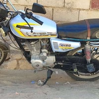 سيفان • موطور • ٢٠٢٣