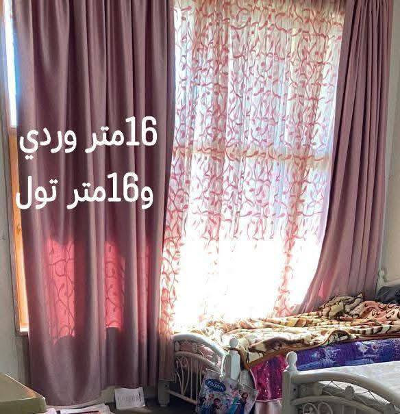 للبيع ويوجد توصيل...


**إذا كنت صاحب هذا الإعلان وتريد حذفه لأي سبب، رجاءا أرسل رسالة إلى الدعم الفني**