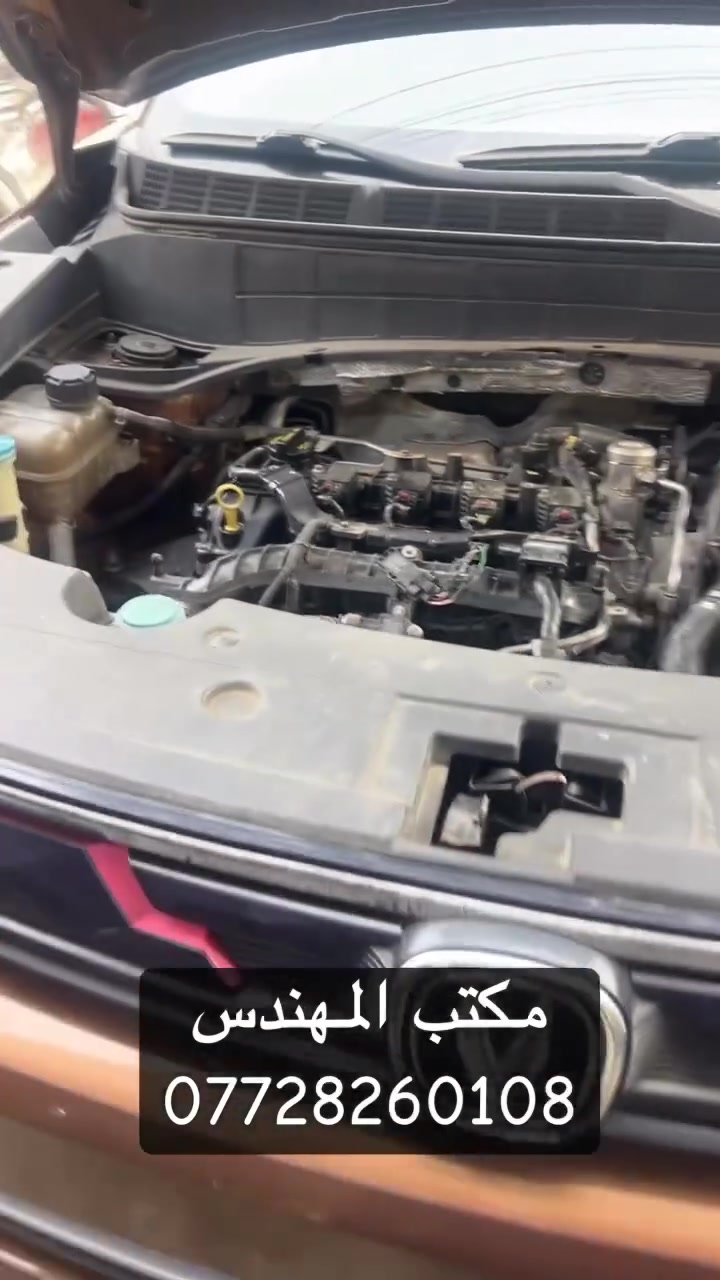 مكتب المهندس 
***********
