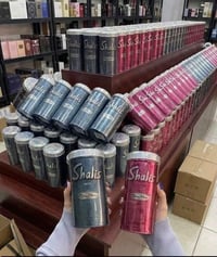 شاليز • مختوم • علبتين