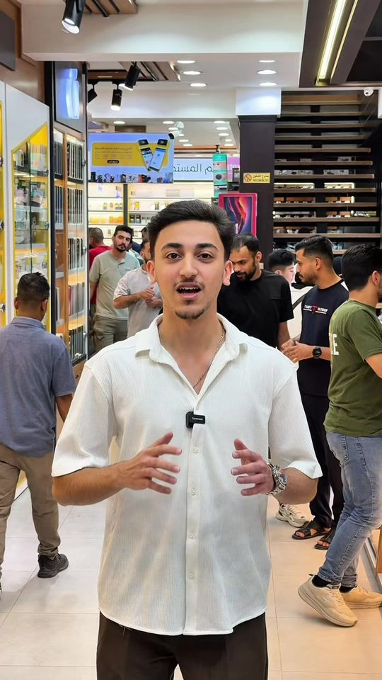 ⁨	🎧✨ 6 سماعات UGREEN أصلية هدية! فرصتك تربح وحدة من أفضل السماعات وبشكل مجاني 🔥 للدخول في السحب: ✅ تابع الصفحة ✅ اعمل لايك للمنشور ✅ اكتب أي تعليق ✅ شارك المنشور (Share) 🎁 راح نختار 6 فائزين، وكل فائز يحصل على سماعة UGREEN أصلية. 📅 إعلان الفائزين بعد انتهاء السحب مباشرة. كل ما عليك تكمل الشروط وتنتظر الحظ يبتسم إلك 🤩 بالتوفيق للجميع  خدمات تي موبايل 📱  ⚜️ تقسيط مريح عبر كي كارد (الرافدين فقط) ⚜️ توصيل سريع وآمن لجميع المحافظات 📍 المنصور – 14 رمضان – قرب مطعم الساعة 📞 للاستفسار: المبيعات: *********** التقسيط: *********** الصيانة: *********** تابعونا وشوفوا كل جديد 👇 🔹 منصة جني https://app.gini.iq/deeplink/tmobile 🔹 منصة مسواك https://miswag.com/merchant/t-mobile 📱 الأجهزة المستخدمة https://t.me/tmobilecenter1 🎵 تيك توك https://www.tiktok.com/‪@t_mobilecenter‬⁩
