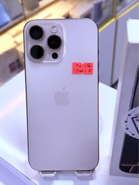 آيفون ١٦ برو ماكس • ٢٥٦ • النجف