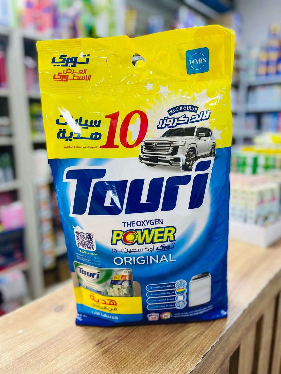 #عروض خاصة


**إذا كنت صاحب هذا الإعلان وتريد حذفه لأي سبب، رجاءا أرسل رسالة إلى الدعم الفني**