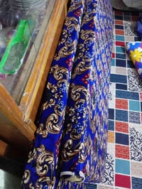 زرباية ام نفر • دواشك • جديد