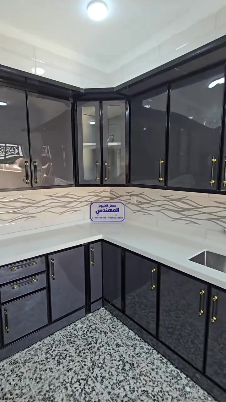 📢 معمل ألمنيوم المهندس ✨
نقدم لكم جميع أعمال الألمنيوم بأعلى مستويات الجودة والدقة وبأسعار مناسبة للجميع.
✅ أبواب وشبابيك ألمنيوم
✅ واجهات ومحلات
✅ مطابخ ألمنيوم عصرية
✅ تنفيذ احترافي وتشطيبات مميزة
✅ خامات عالية الجودة
✅ أسعار منافسة وخدمة مضمونة
🔹 الجودة عنواننا
🔹 السعر المناسب هدفنا
🔹 رضا الزبون أولويتنا
📞 للحجز والاستفسار راسلنا على الخاص.
​📍 العنوان: النجف الأشرف - شارع كوفة عباسيه - مجاور مجمع البغدادي 🚗
​📞 للتواصل والاستفسار:
​*********** 📲
​*********** 📲
#معمل_ألمنيوم_المهندس
#ألمنيوم
#شبابيك_ألمنيوم
#أبواب_ألمنيوم
#واجهات_ألمنيوم
#مطابخ_ألمنيوم
#ديكورات_ألمنيوم
#تشطيبات
#بناء_واعمار
#النجف
#الكوفة
#العراق
#أسعار_مناسبة
#جودة_عالية
#تنفيذ_احترافي

