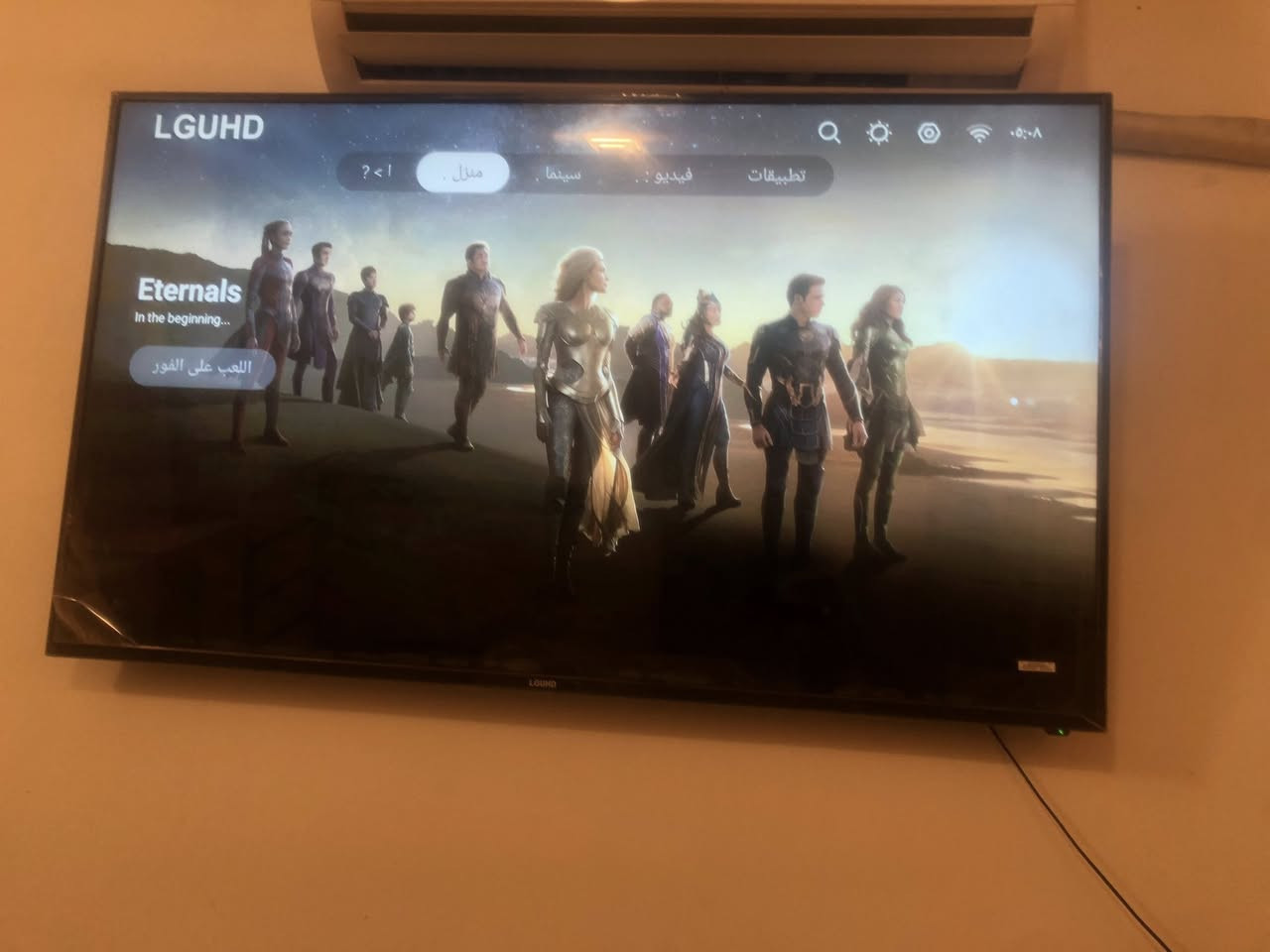 للبيع LG حجم 60  وياها جهاز الرابعه
جديده استخدام قليل 
السعر ٤٠٠   
مكان بغداد زعفرانية 
***********
واتساب فقط
