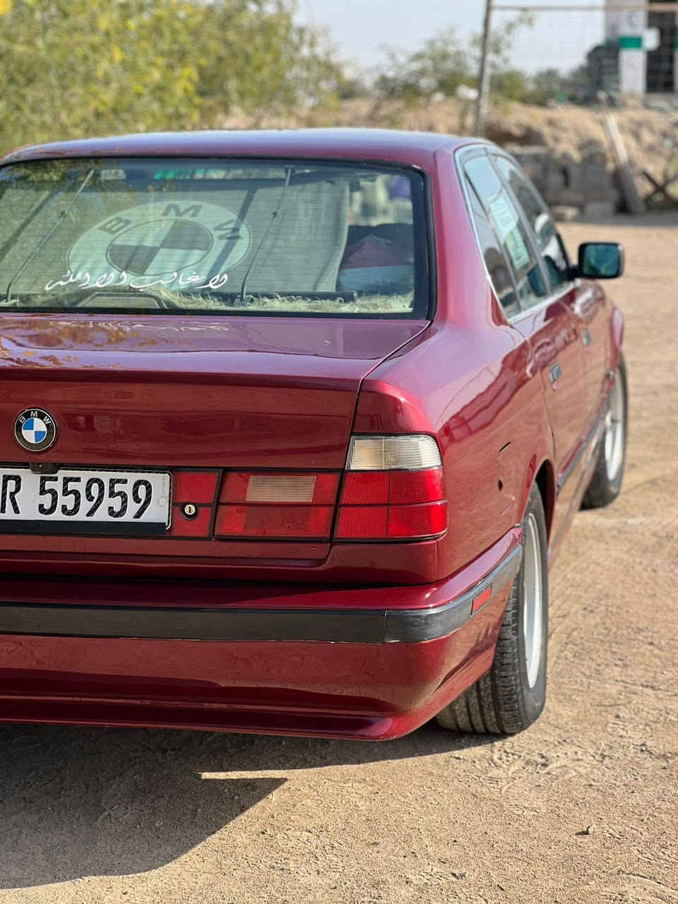 السلام عليكم   من رخصت الادمن المحترم
بيئم 525
موديل 93
رقم انبار 
لون موروني 
محرك مسكر عدل كير اوتو 
السعر 70 
المكان فلوجه
رقم 
***********
***********
