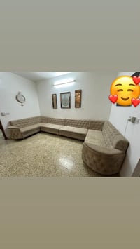 كنب • تفصيل • مو سوكي