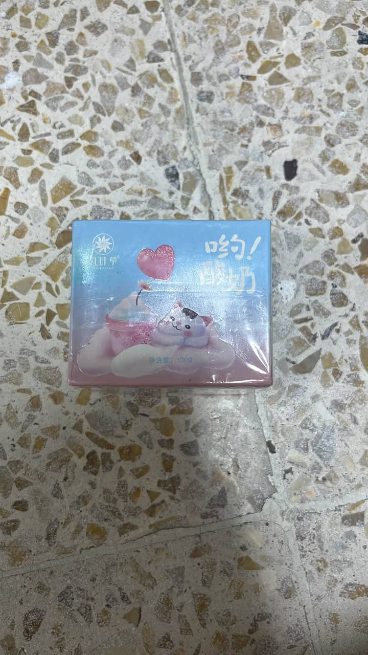 لبيع لبيع.  قطع تخبل حلوه. حبايب. عن تجربه. كدامكم.   السعر. خاص حبايب شاب بنات


**إذا كنت صاحب هذا الإعلان وتريد حذفه لأي سبب، رجاءا أرسل رسالة إلى الدعم الفني**