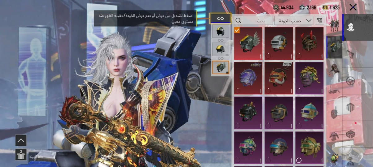 للبيع


**إذا كنت صاحب هذا الإعلان وتريد حذفه لأي سبب، رجاءا أرسل رسالة إلى الدعم الفني**