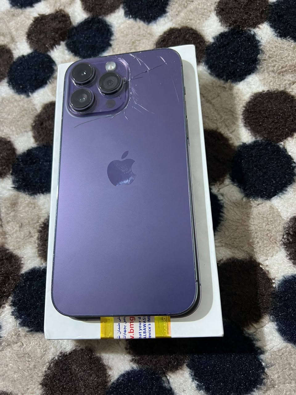 ايفون 14 برو ماكس الذاكره 256 تليفون مكفول بس ضهر مفطور كله شغال زلغ مابي غراضه كامله عربي شرق اوسط يوجد توصيل لكل العراق بطاريه 76 السعر 775 وبي مجال لطيبين عنواني بغداد بلديات الاستفسار ***********
