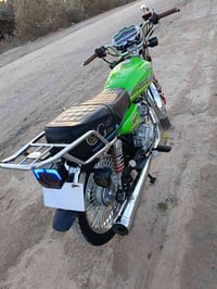 تايكر سونك • ٢٠٢٥ • كفاله