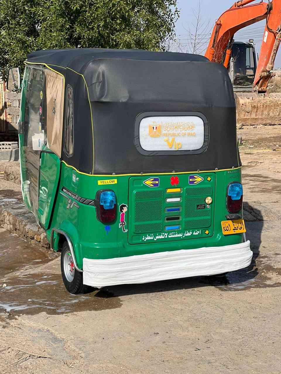 السلام عليكم تكتك البيع مديل 21 رقم وسنويه تحويل مباشر صاحبه يريد يحول تكتك جاهزة تخم تاير دوشم جديده جادر جديد كهرباء كله شغاله مكفوله كفاله عامه مكاني واسط قضاء الحي رقم تليفون ***********
