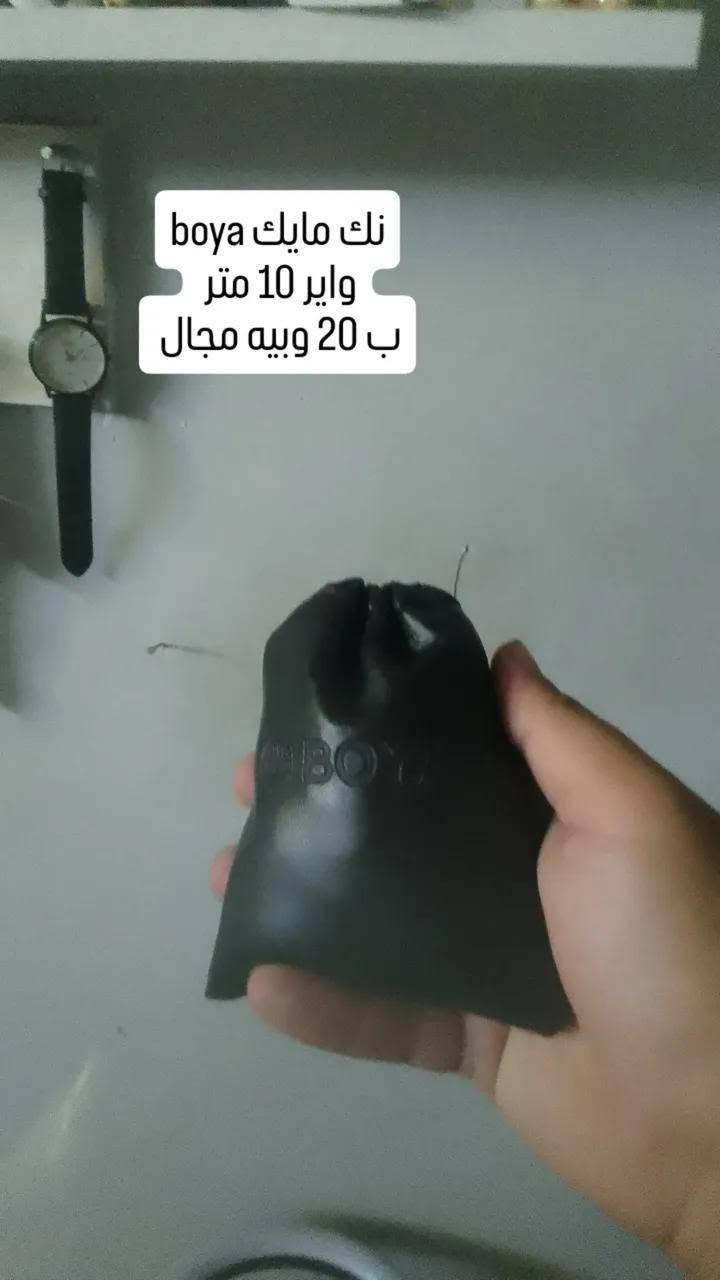 كل الاسعار بيهم مجال 
موقعي : بغداد سيديه 
رقمي : ***********
