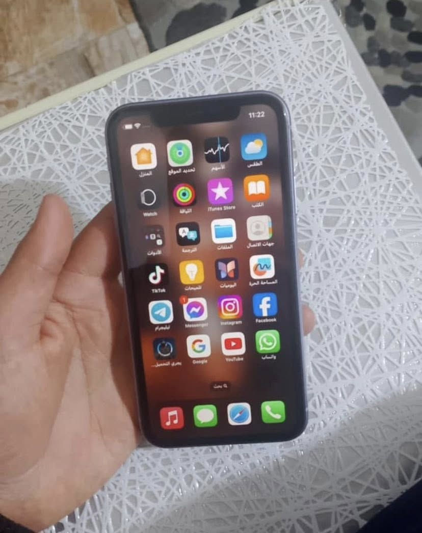 السلام عليكم ايفون 11ذاكره128 بطاريه92 نضيف كلش المكان زعفرانيه اربع شوارع لسعر275وبيه مجال حك لجيه رقمي***********فقط واتساب
