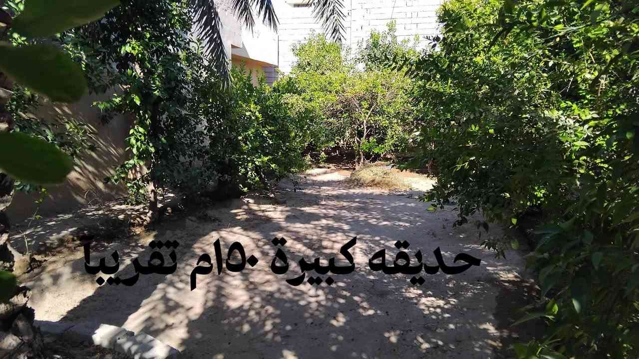 يالله على بركة الله بيت للبيع قطعة ومقاطعه ماشين بي معاملة تمليك مساحته 500م واجه 20م نزال25م عنوانه قضاء بلد شارع الإمام خدمات ماي حلو وكهرباء ومجاري وتبليط يتكون من 3غرف نوم وصالة واستقبال ومطبخ ومجموعة صحيات وحديقه كبيره جدا البناء كله طابوك بيت حلو ومرتب كله سيراميك السعر اتصل ***********
