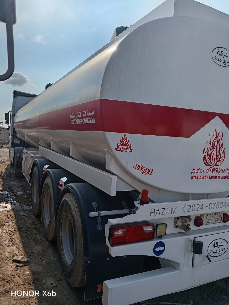 لبيع كتروز مديل ٢٠١١ محرك ٤٤ طوناج فعال سعر ٤٨٠ ورقه وبيه مجال الاستفسار ***********شرط التحويل
