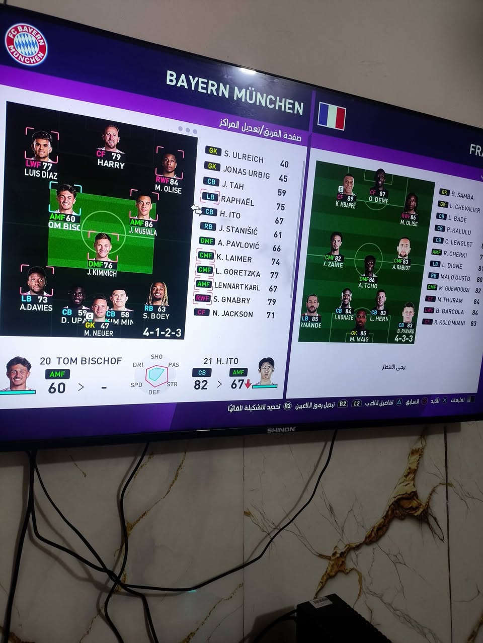 سلام عليكم بلي4 سلم مهكر جوستك 2 نضام 9.00
ويا يوبي اس سعرة 350 قفل
متوفر واتساب***********
